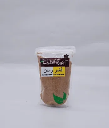 صورة قشر رمان ناعم